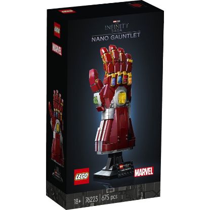 Picture of Iron Mans Nano Handschuh (LEGO® > LEGO® Marvel Super Heroes &trade;)